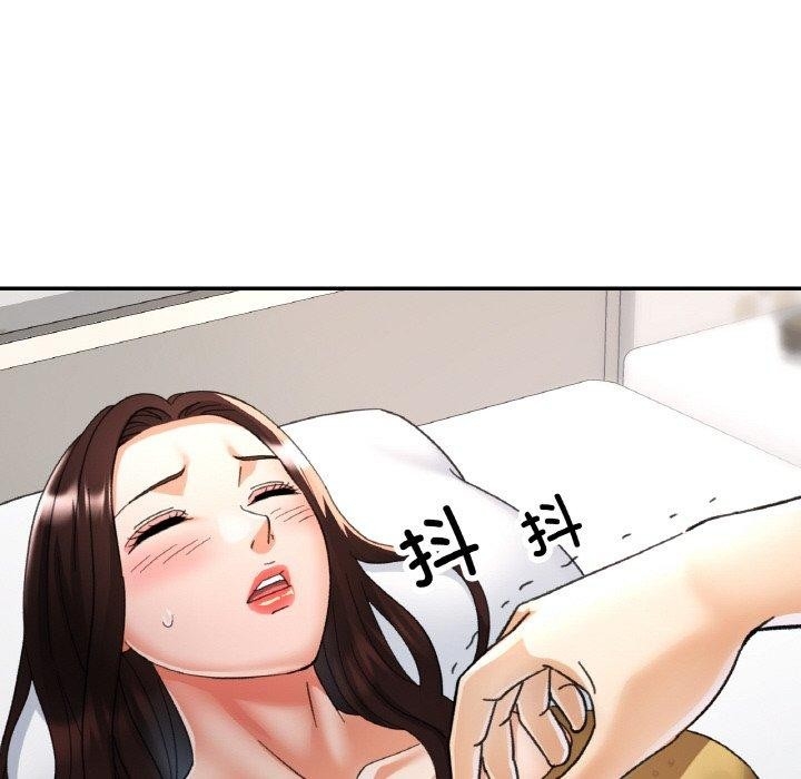 第137张