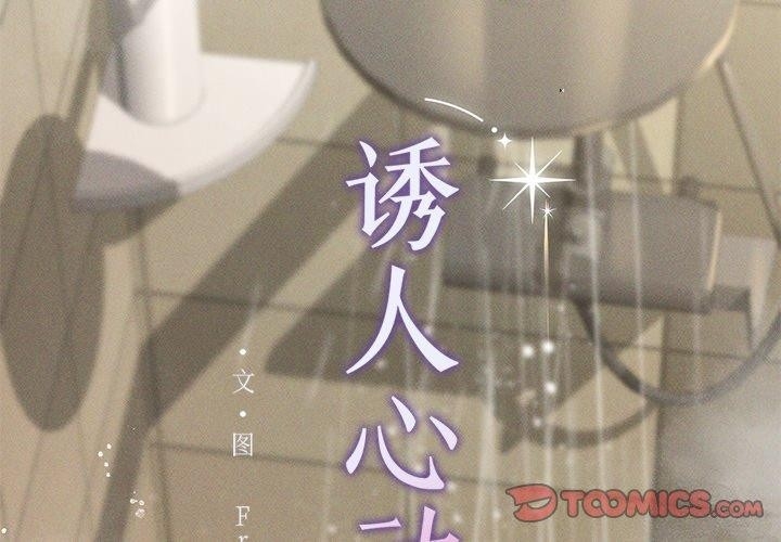 第5张