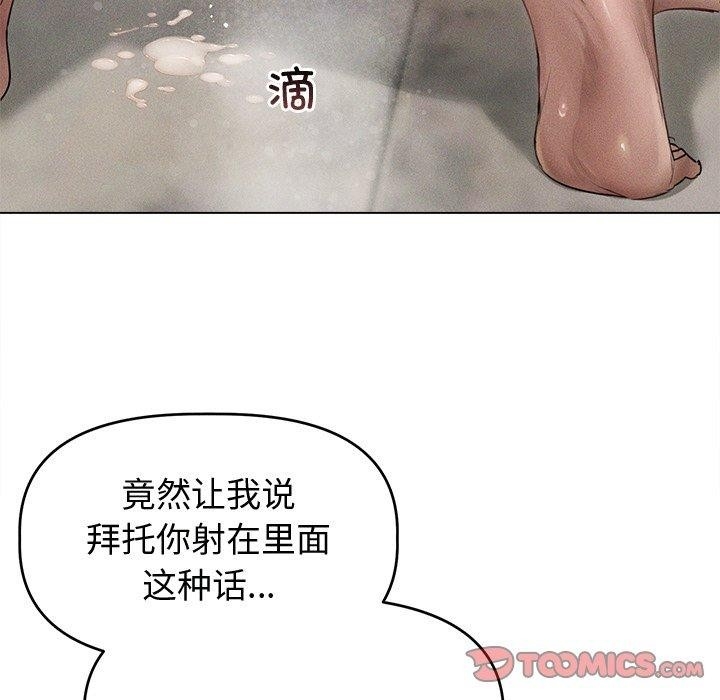 第17张
