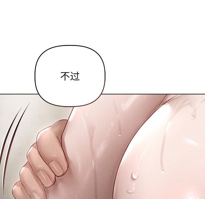 第35张