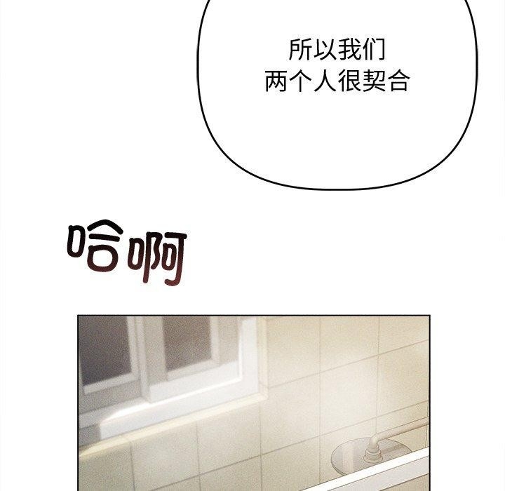 第43张