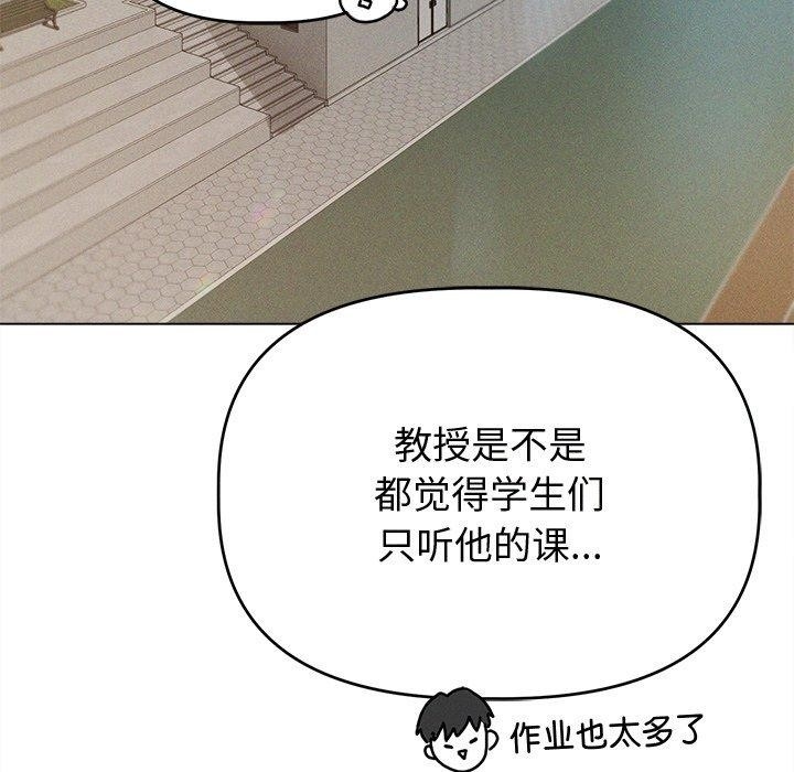 第57张