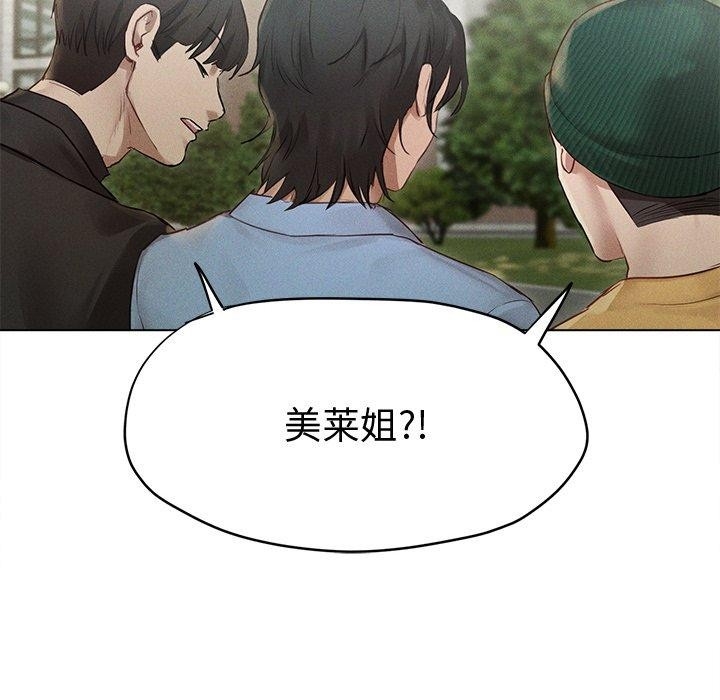 第70张