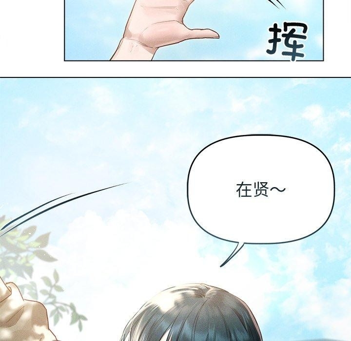 第74张