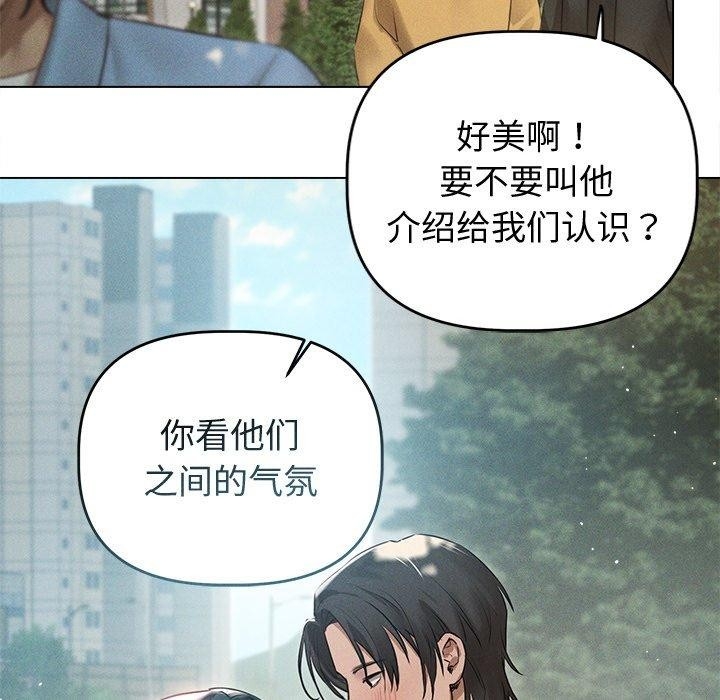 第85张