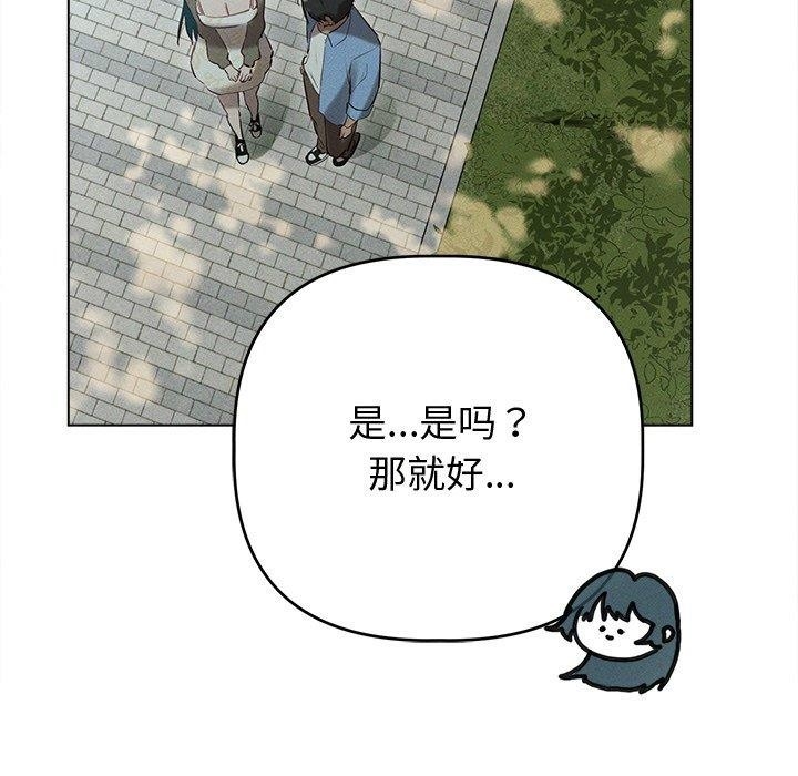 第97张