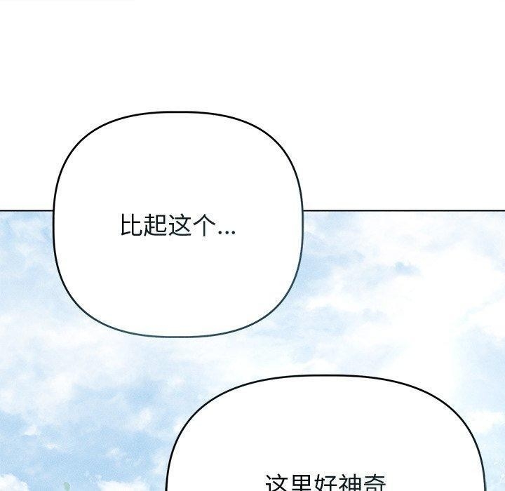 第99张