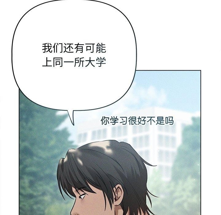 第124张