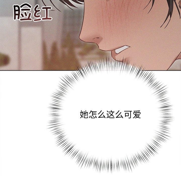 第134张