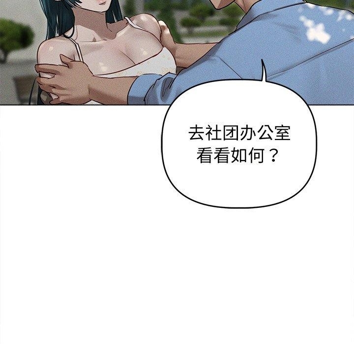 第137张