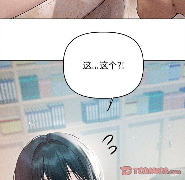 第38张
