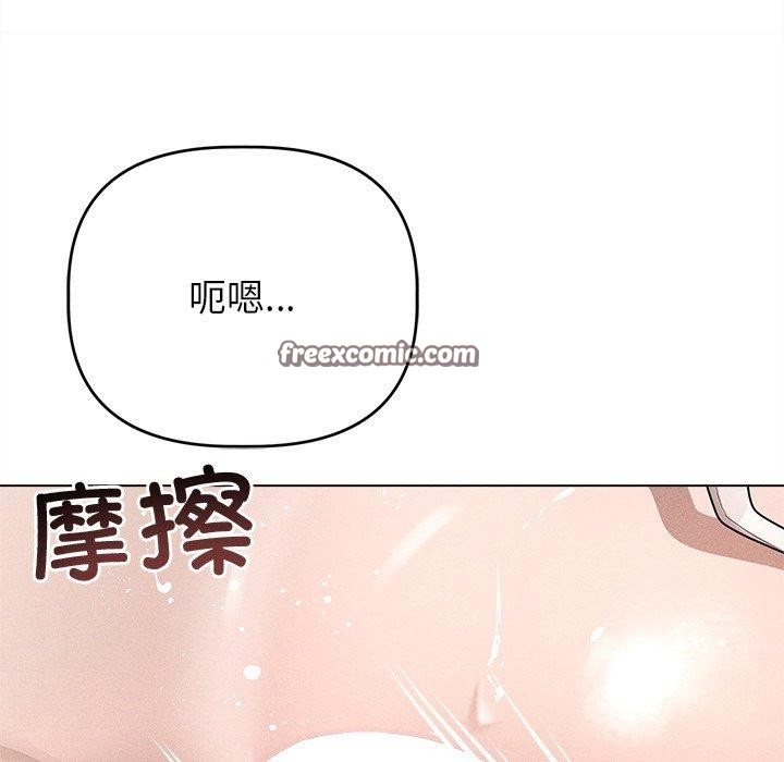 第44张
