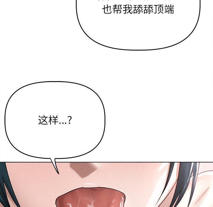 第51张