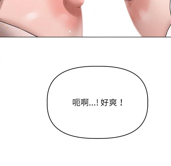 第55张
