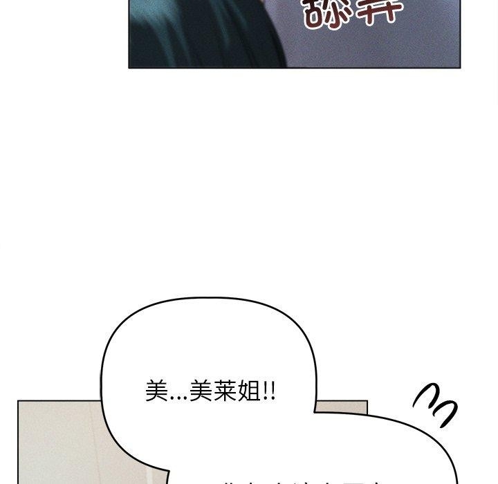 第67张