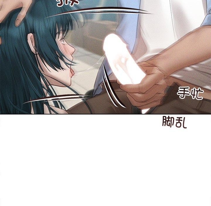 第106张