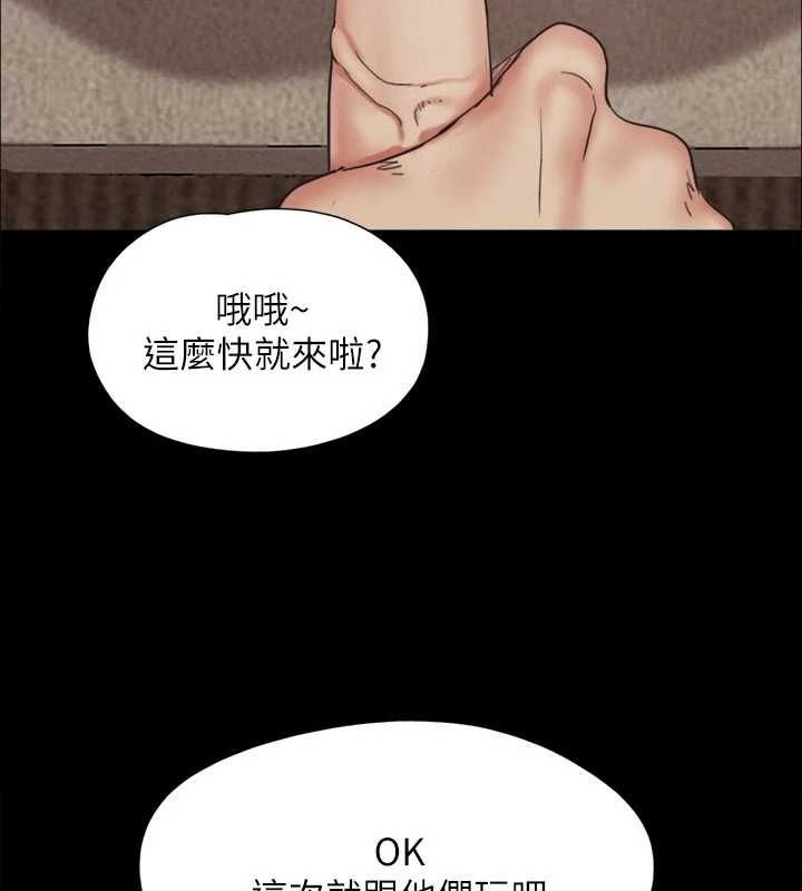 第55张