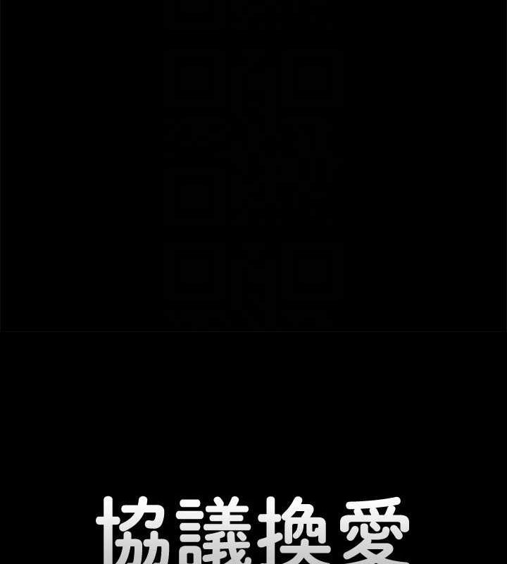 第70张
