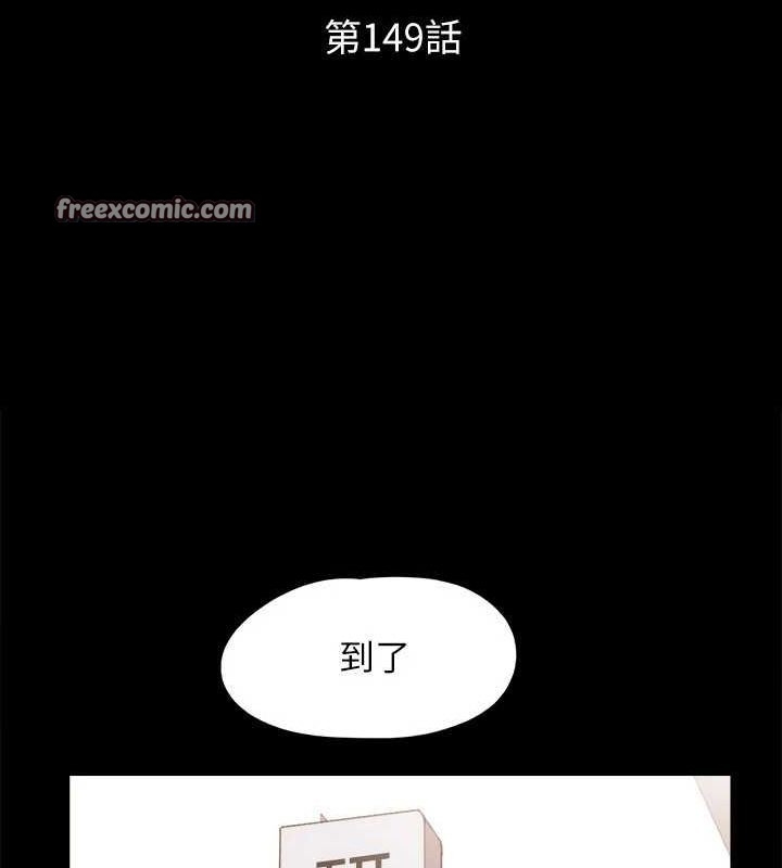 第74张