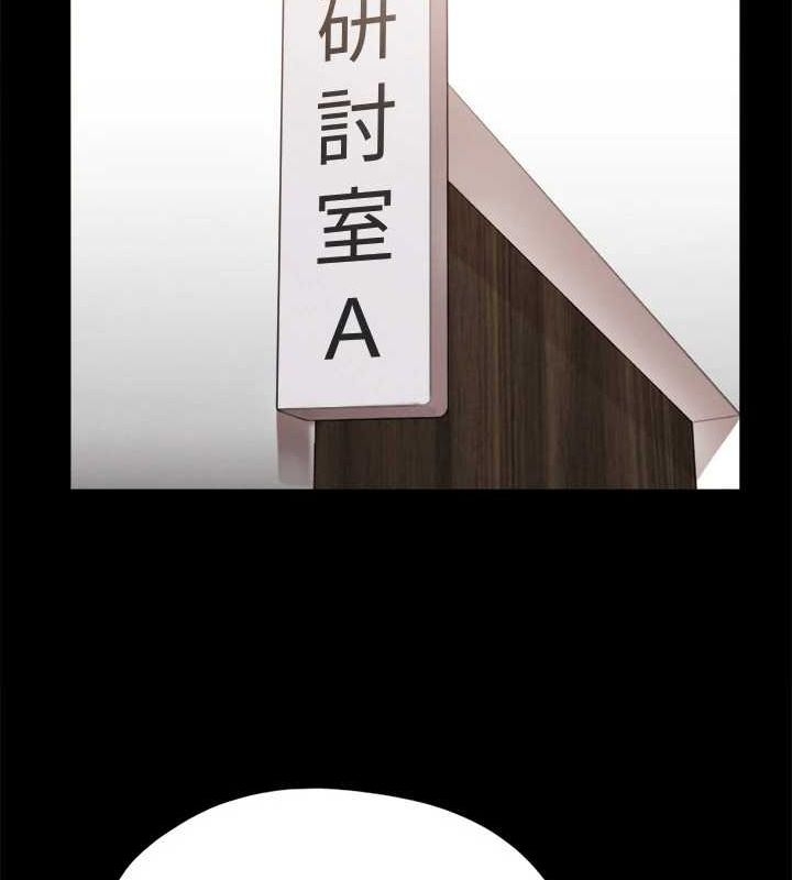 第76张