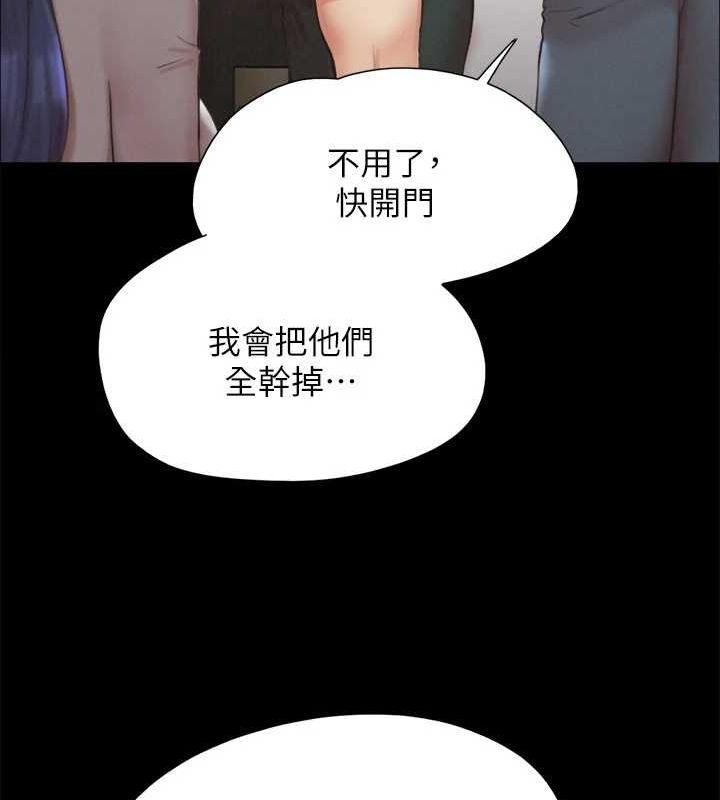 第85张