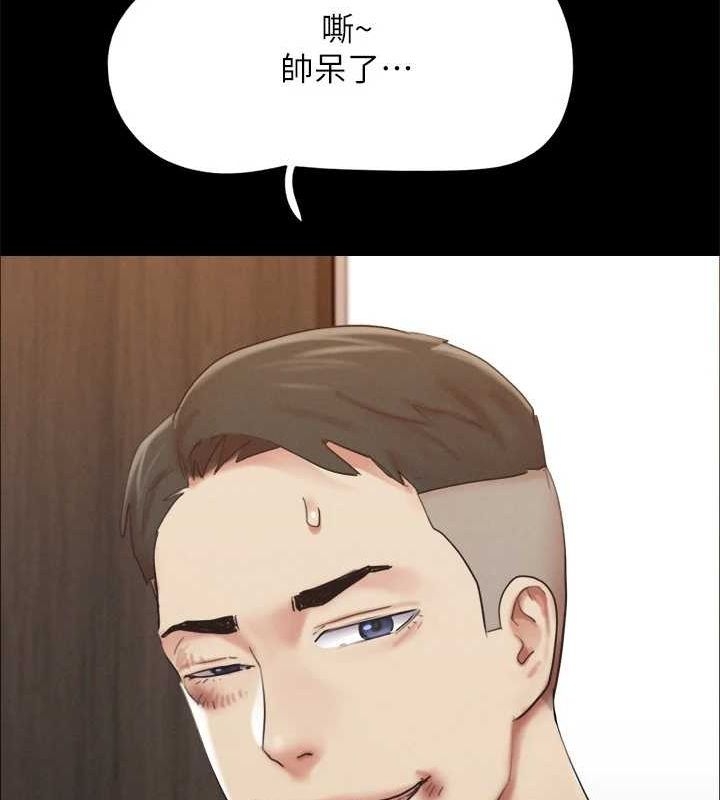 第87张