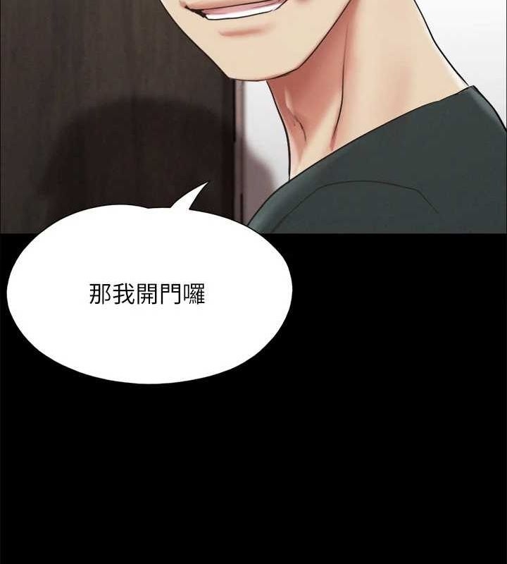 第89张