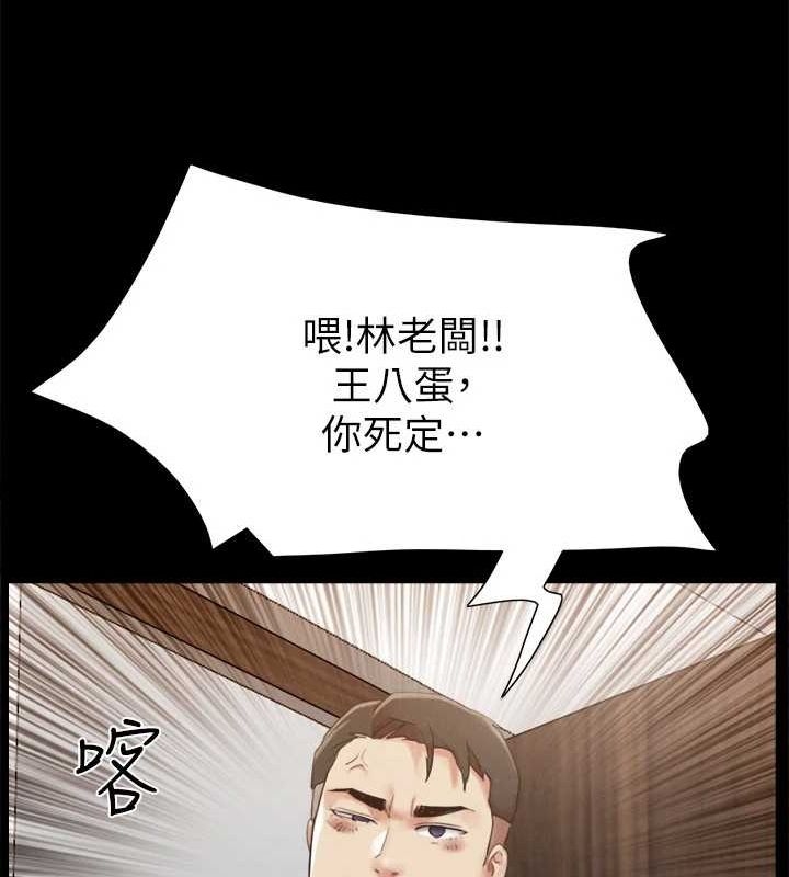 第90张