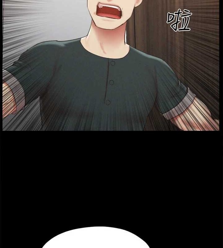第93张
