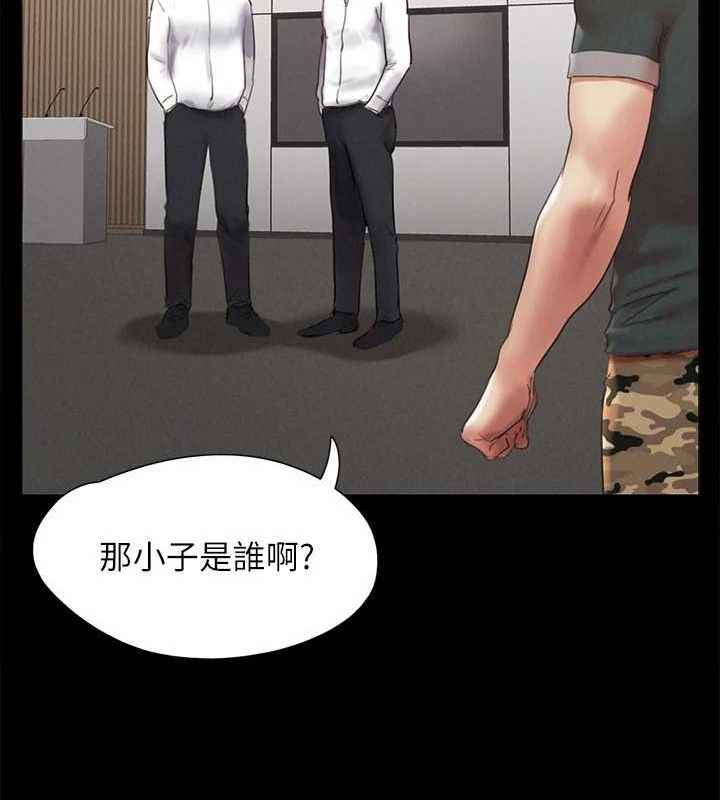 第96张