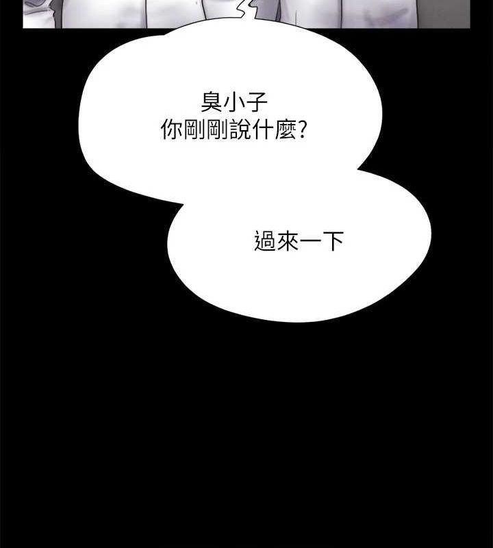 第101张