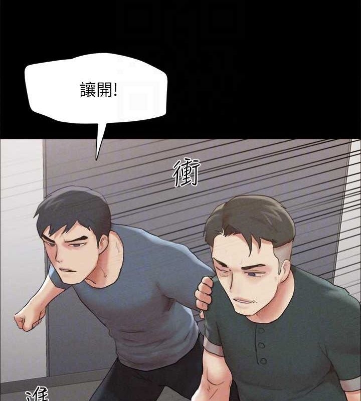 第102张