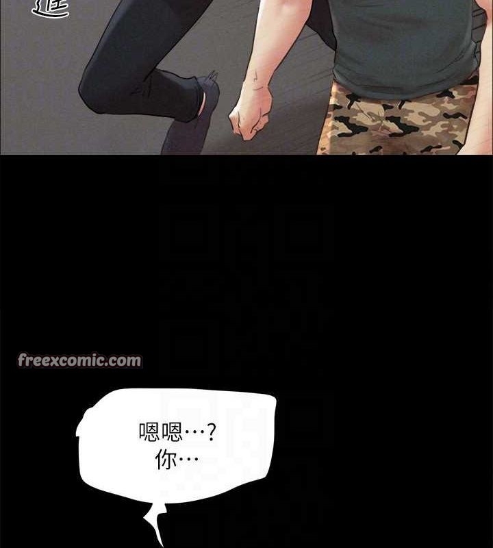第105张