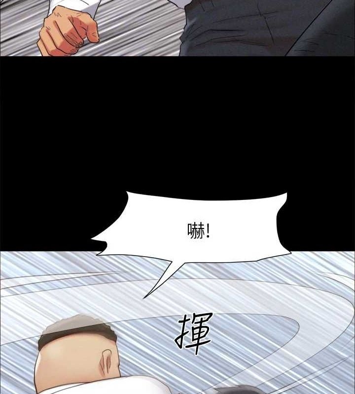 第112张