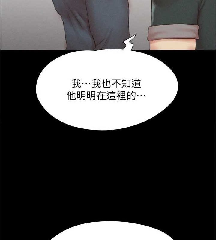 第127张