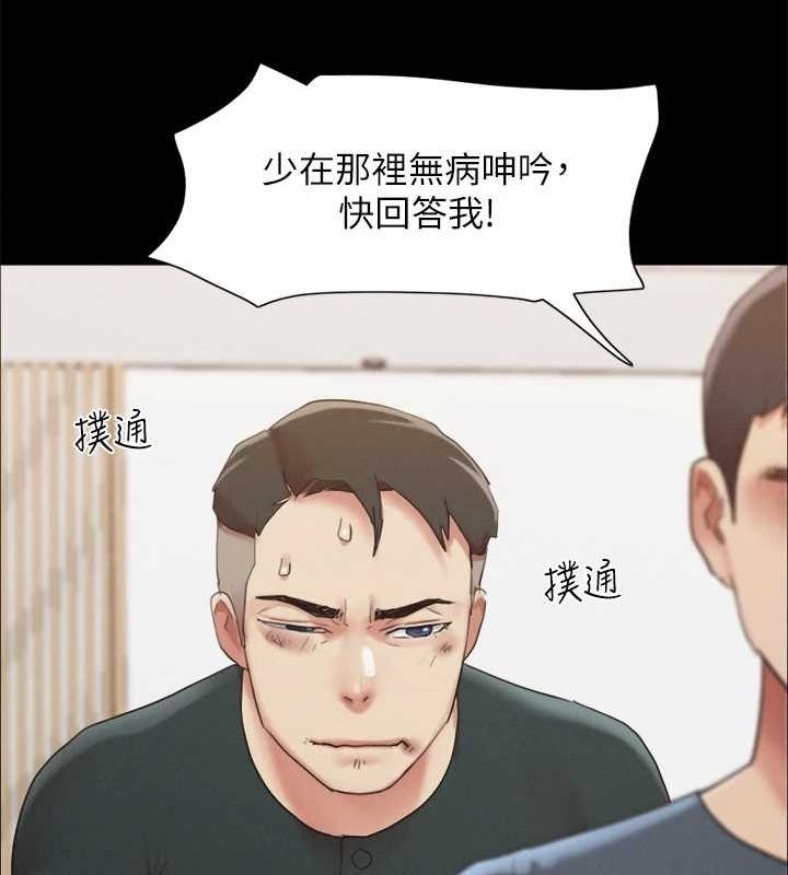 第132张