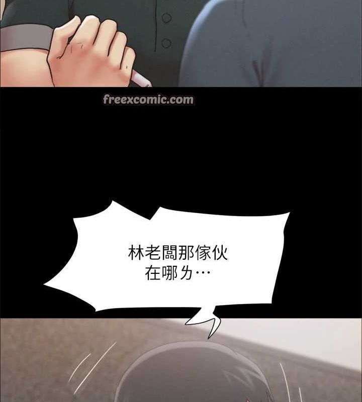 第134张