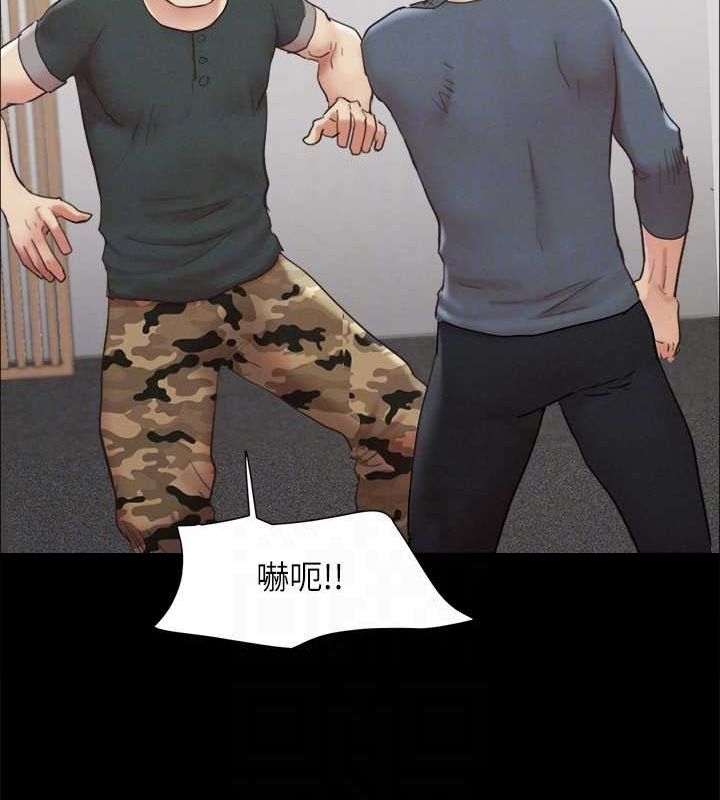 第144张