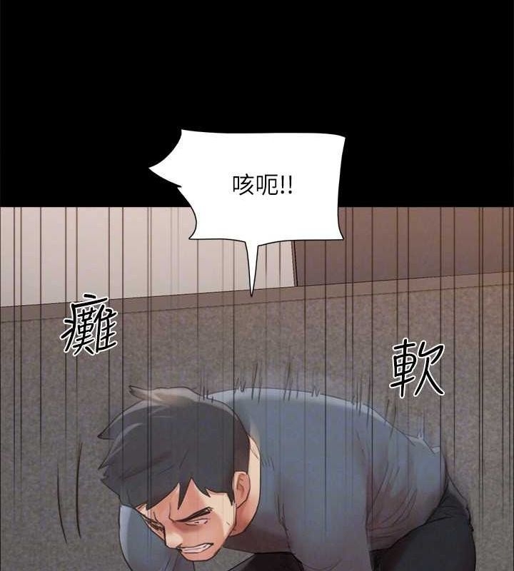 第151张