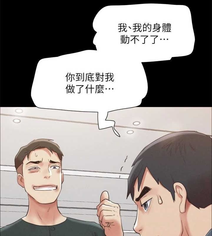 第154张