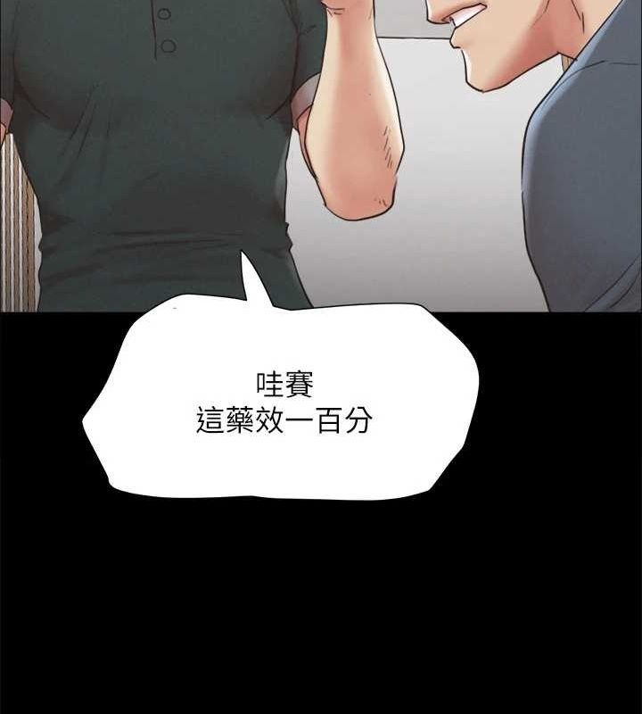 第156张