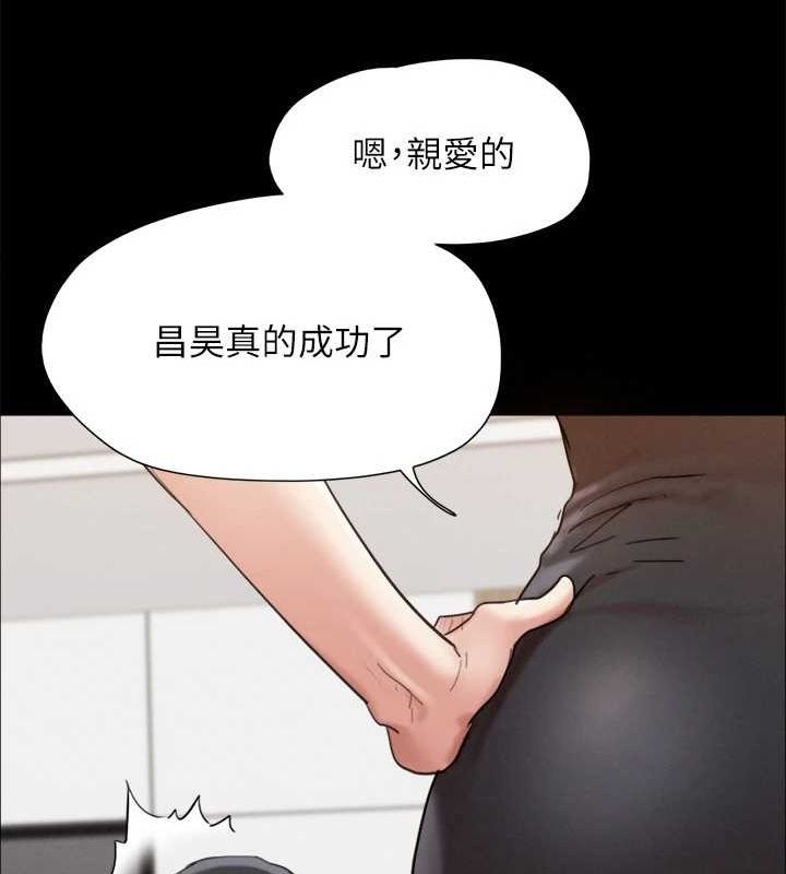 第159张