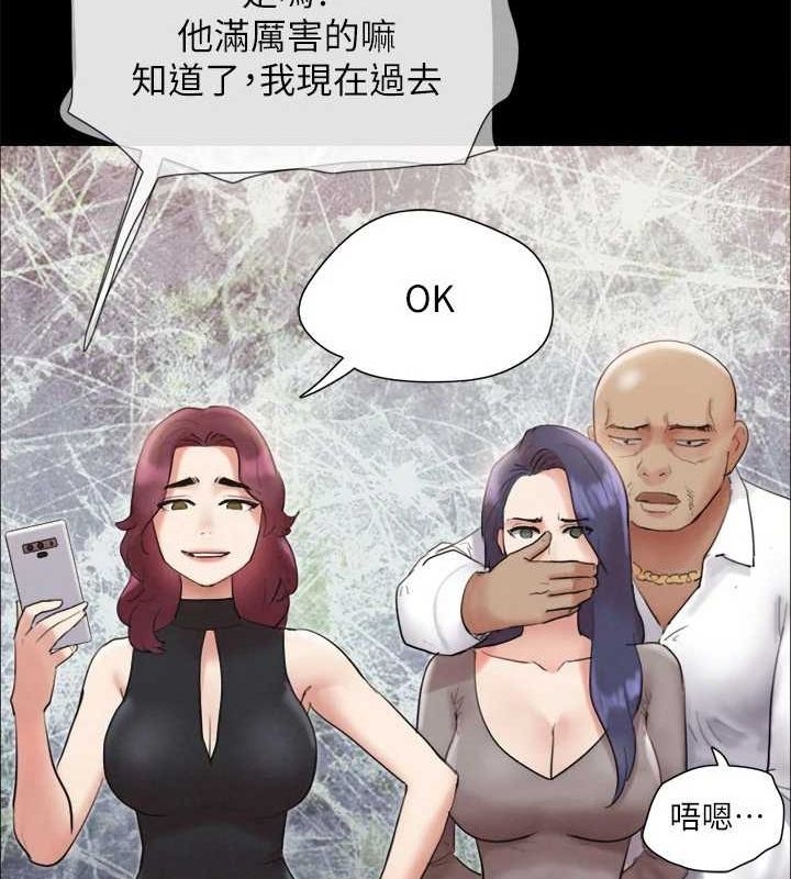 第163张