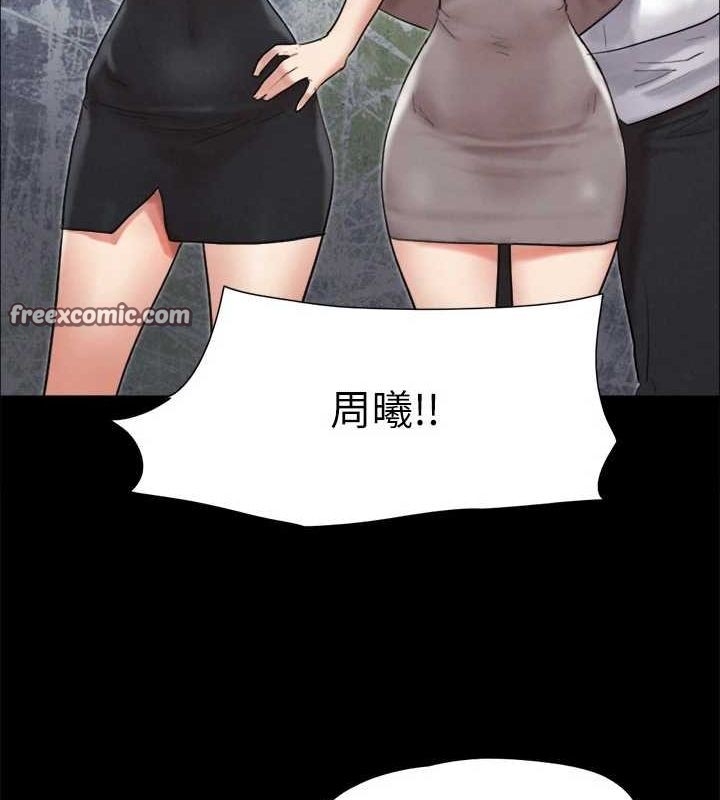 第164张