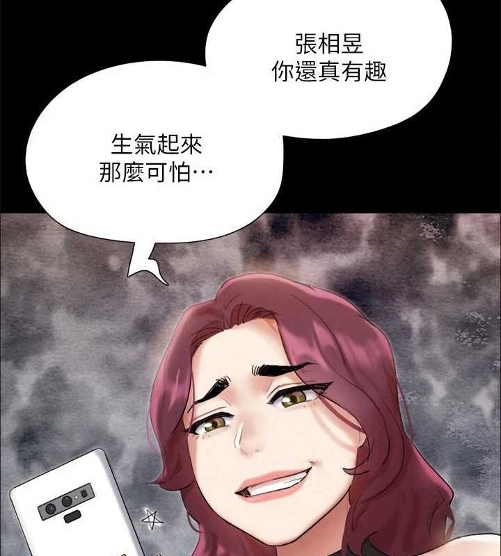 第167张