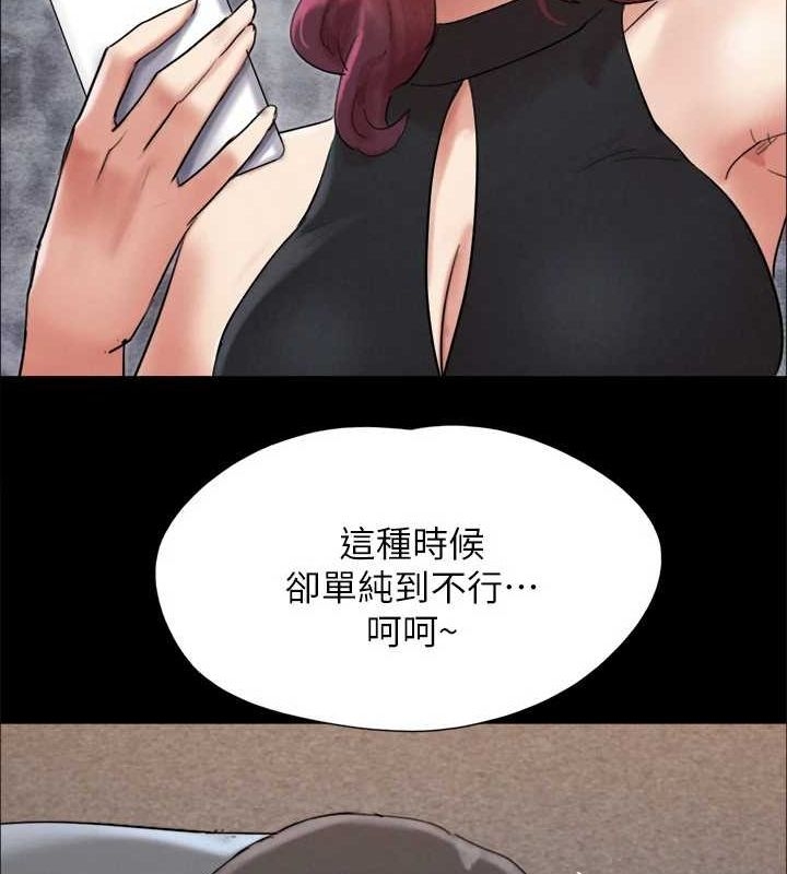 第2张