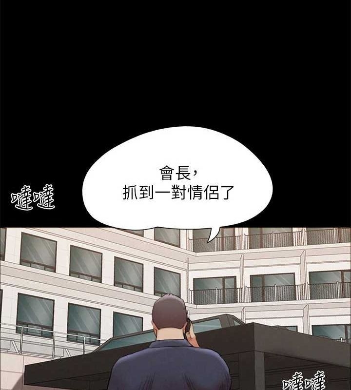 第10张