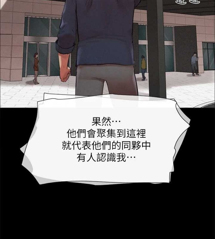 第13张