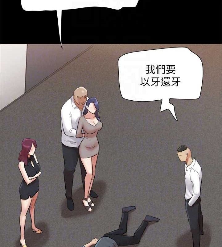 第28张