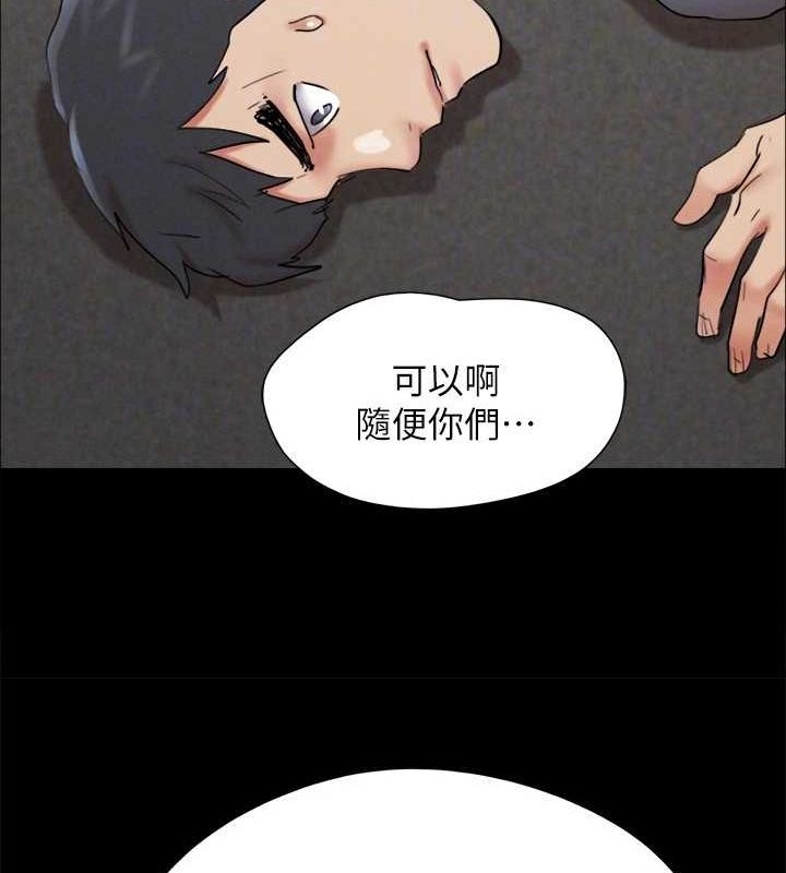 第39张